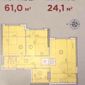 Продам 2х комнатную квартиру на Черёмушках. Дом сдан в 2021 году. 12эт