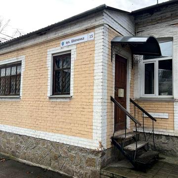 Продам частину будинку з Євроремонтом