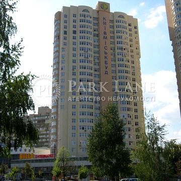 Драгоманова, 40з остання квартира, ваш ремонт, Позняки, Осокорки