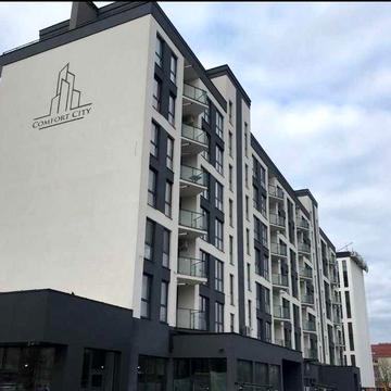 Продам двокімнатну квартиру в ЖК Comfort City, 70.9 м2 ЖК Comfort City
