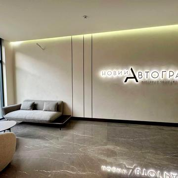 Князя Романа Мстиславича вул. (Генерала Жмаченка), 22