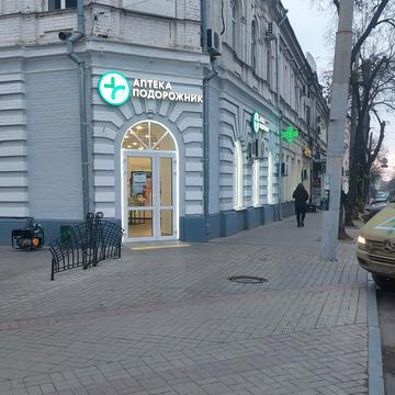 Воскресенська, 2