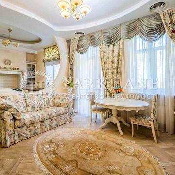 Продаж Центр 4-кім Ремонт Мала Житомирська 5 Майдан Незалежності