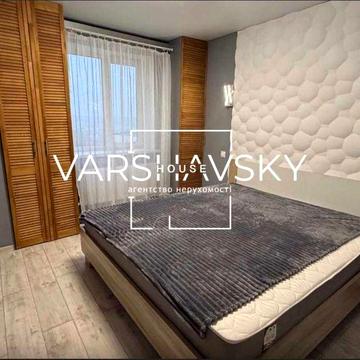 Оренда /Квартира / Петропавлівська Борщагівка / ЖК Щасливий