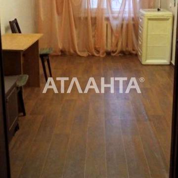 Отличное жилье по супер выгодной цене!