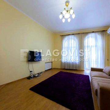 Оренда 2х кім кв 97кв.м вул Десятинна 1/3 м.Золоті Ворота/Хрещатик