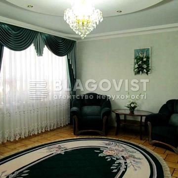 Продаж 3-к квартири Микільсько-Слобідська, 2б Лівобережна р.Дніпро