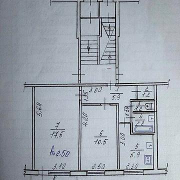 Продаж 2к Квартира Наукова вулиця