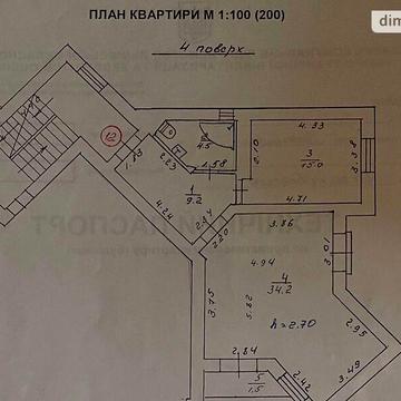 Продаж 1к Квартира Винна Гора вулиця
