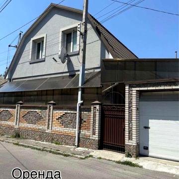 Оренда будинку 90м2