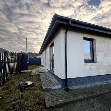 Продаж Одноповерхового Будинку Лісова Буча