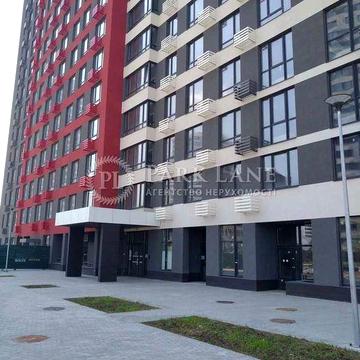 Варшавський продаж 2к Змієнка Сирецькі сади Липинка Діброва парк ЖК ВАршавський