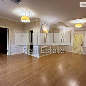 Продаж 5к Дім Старокиївська вулиця