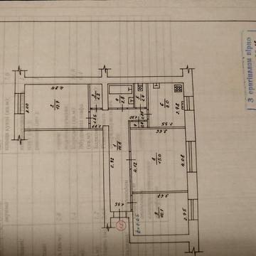 Продам 3-х комнатную квартиру
