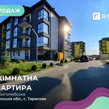 Продається 2-кімнатна квартира в сучасному ЖК Італійський