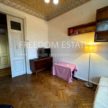 50тыс.$ ‼️‼️КВАРТИРА 90м2 В ЦЕНРЕ/ Ярослава мудрого / Сталинка