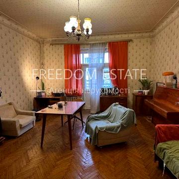 50тыс.$ ‼️‼️КВАРТИРА 90м2 В ЦЕНРЕ/ Ярослава мудрого / Сталинка