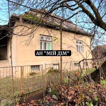 Продається будинок  поруч м.Чоп , і  по сертифікату