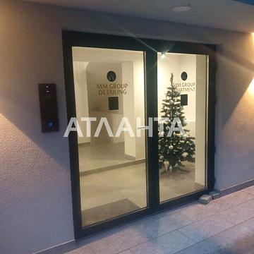 Продаж 2к Квартира Кошицька вулиця