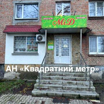 Продам квартиру з можливим переплануванням в м. Сміла