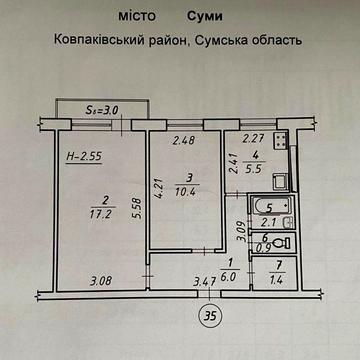 Продам двух кімнатну квартиру