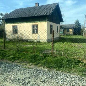Продається будинок з земельною ділянкою !