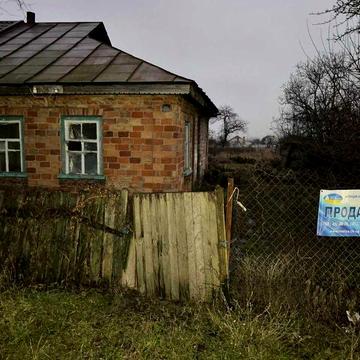 Пропоную до продажу 1/2 будинку в селі Руська Поляна