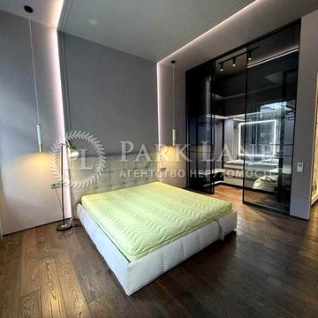 Коновальця Євгена  Печерський район  2 поверх