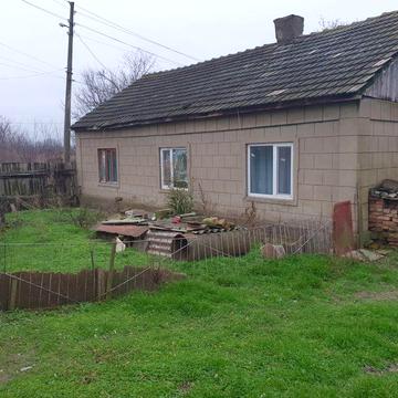 Продам дом в г.Рени или обменяю на квартиру