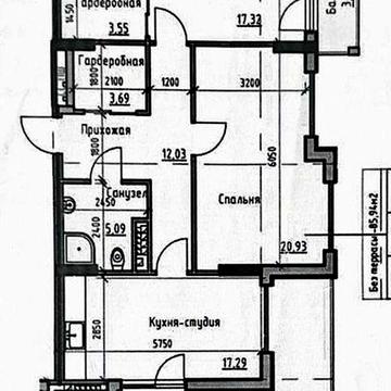 Продажа 3-х комн квартиры, 2 паркоместа, кладовая 94м рядом Море !!