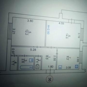 Продам 2-х.из.кв.7эт.14 эт.д.  Холодная гора метро 10 минут