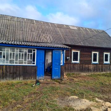 Продаю дом  строчно