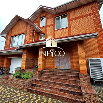Продаж великого будинку, Казбет