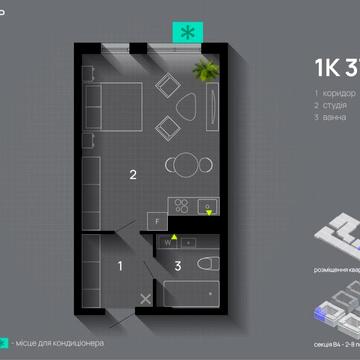Квартира-студія біля ОЗЕРА— комфорт + локація ЖК Manhattan UP