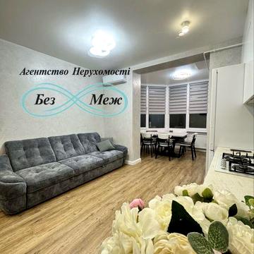 Оренда 2к квартири в ЖК Софія Сіті