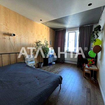 Однокомнатная квартира в ЖК Альтаир