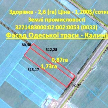 Здорівка, Обухівський, Київська область 1200.0 USD