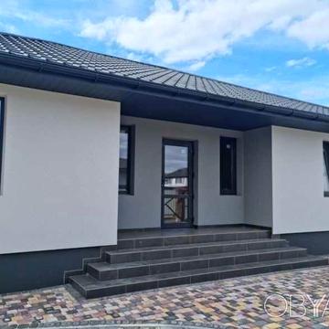 Продаж будинку. 150 м2. Червоний шлях . №5388