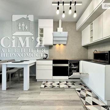 Довгострокова оренда 1к Квартира Академіка Янгеля вулиця ЖК Дом на Янгеля