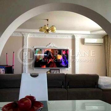 Продаж 3-к вул Драгоманова 40Е Позняки