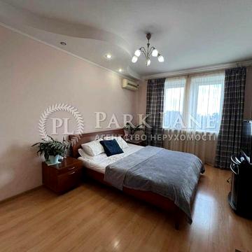 ТОП ЦІНА Київ, Верховної Ради бул 21а 72м2 з ремонтом Паркінг торг