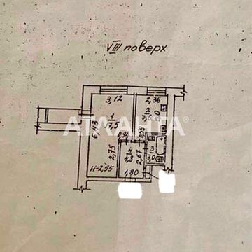 Фонтан ! квартира с видом наморе !