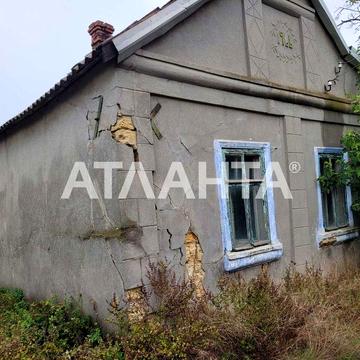 Дом под реконструкцию в центре села В.Дальник