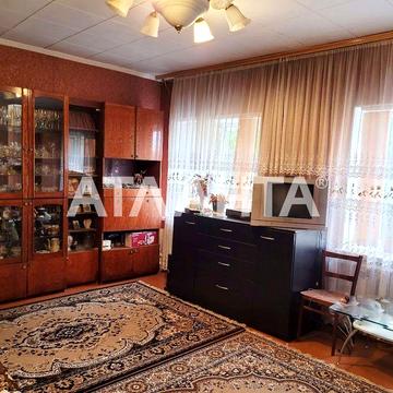 Отличный дом в 10 км от Одессы!