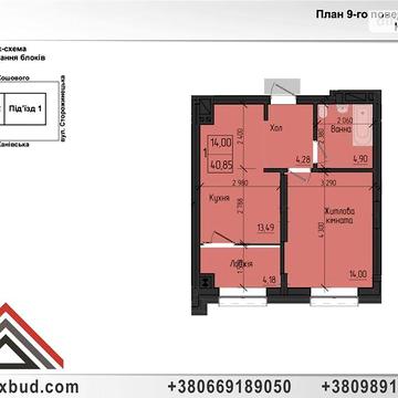Продаж 1к Квартира Сторожинецька вулиця ЖК по ул. Сторожинецкой 70-А