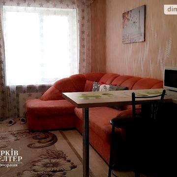 Довгострокова оренда 1к Квартира Шевченківський провулок ЖК Воробьевы горы