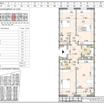 Простора 3К, БЕЗ КОМІСІЇ,ЗДАНИЙ б-к, ЖК Нова Англія/Новая Англия ЖК Новая Англия