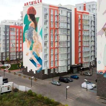 В ПРОДАЖУ одно кімнатна квартира ЖК ARTVILLE на 3 поверсі 36000 у.о ЖК ARTVILLE