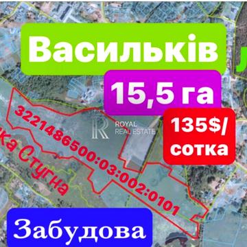 Васильків, Обухівський, Київська область 203000.0 USD