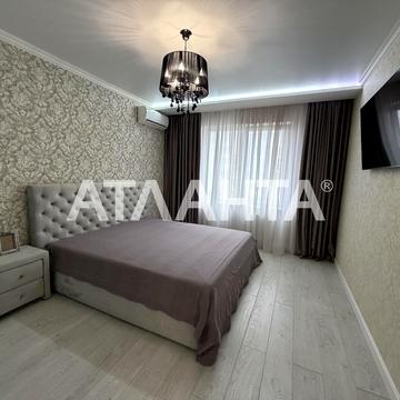 Радужный массив, 23, Таирово, Киевский, Одесса, Одесская 80000.0 USD